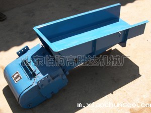 电磁振动给料机 