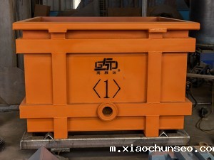 消失模铸造造型砂箱